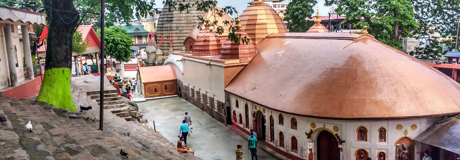 Kamakhya Temple